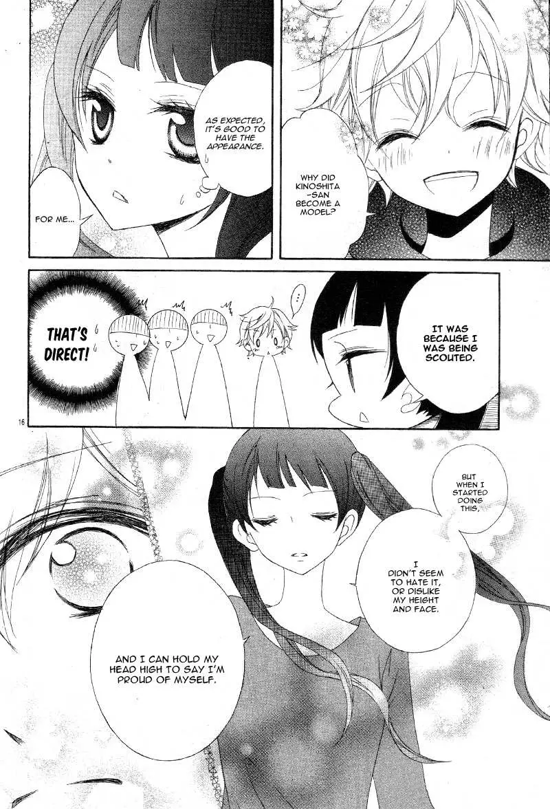 Sweet Bitter Room Chapter 5 page 19 - 