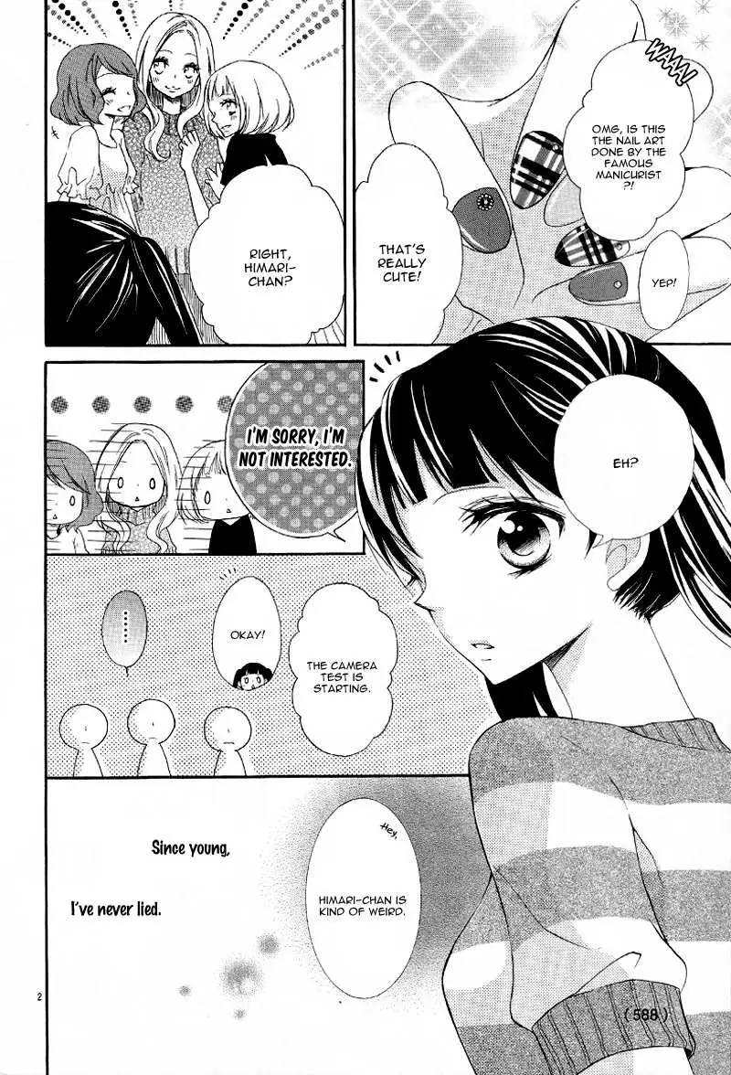 Sweet Bitter Room Chapter 5 page 6 - 