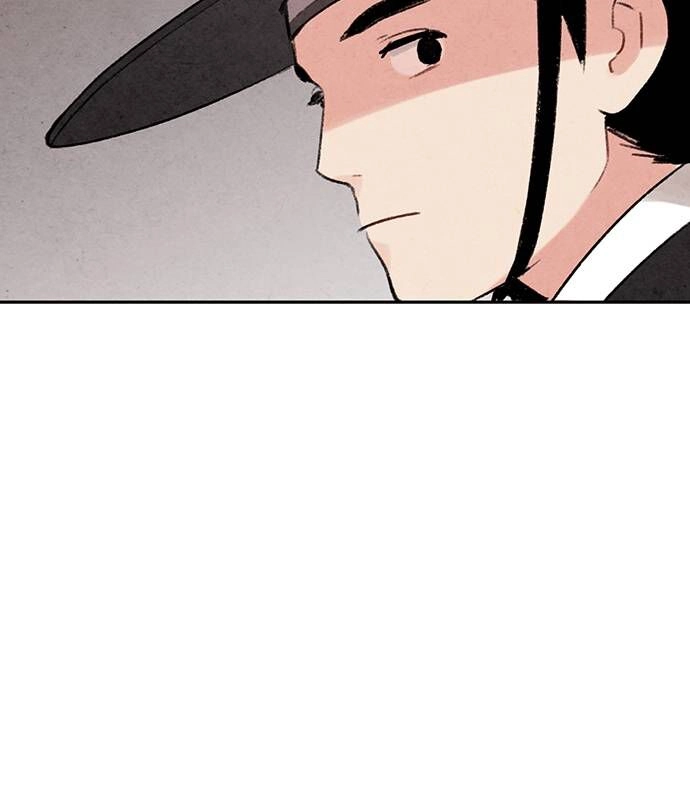 Sweet Bitter Room Chapter 6 page 11 - 