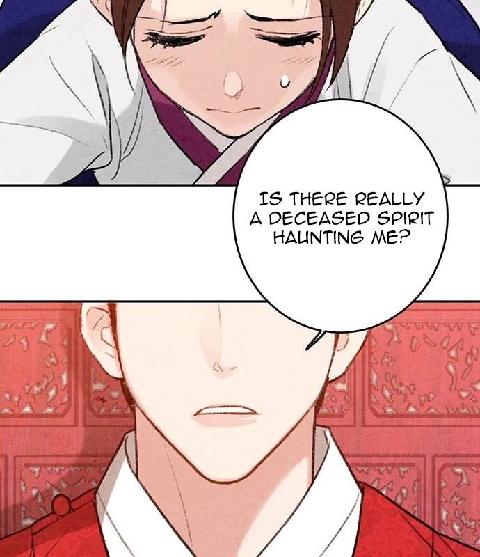 Sweet Bitter Room Chapter 6 page 103 - 