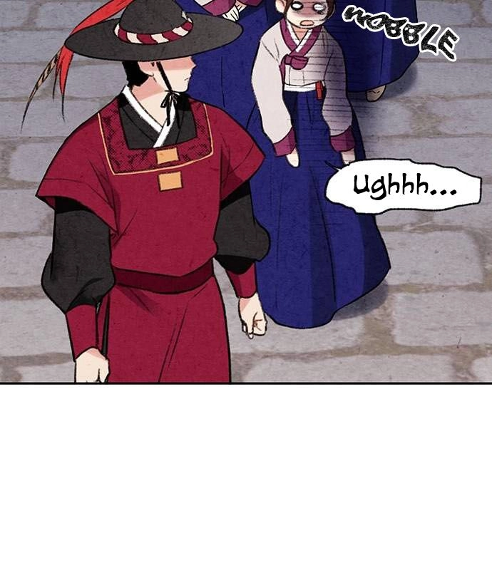 Sweet Bitter Room Chapter 6 page 13 - 