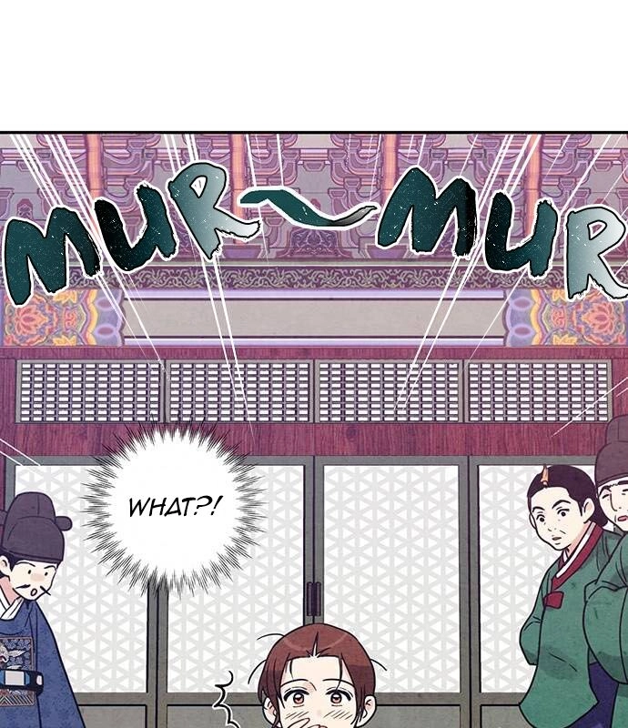 Sweet Bitter Room Chapter 6 page 125 - 