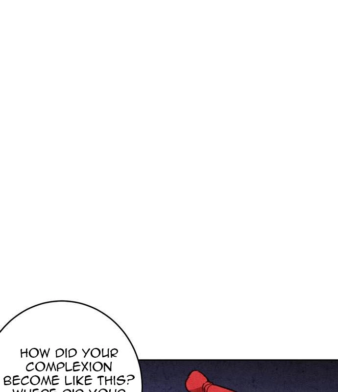 Sweet Bitter Room Chapter 6 page 14 - 