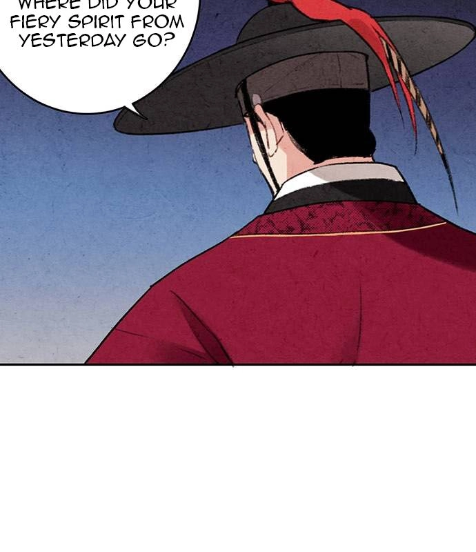 Sweet Bitter Room Chapter 6 page 15 - 