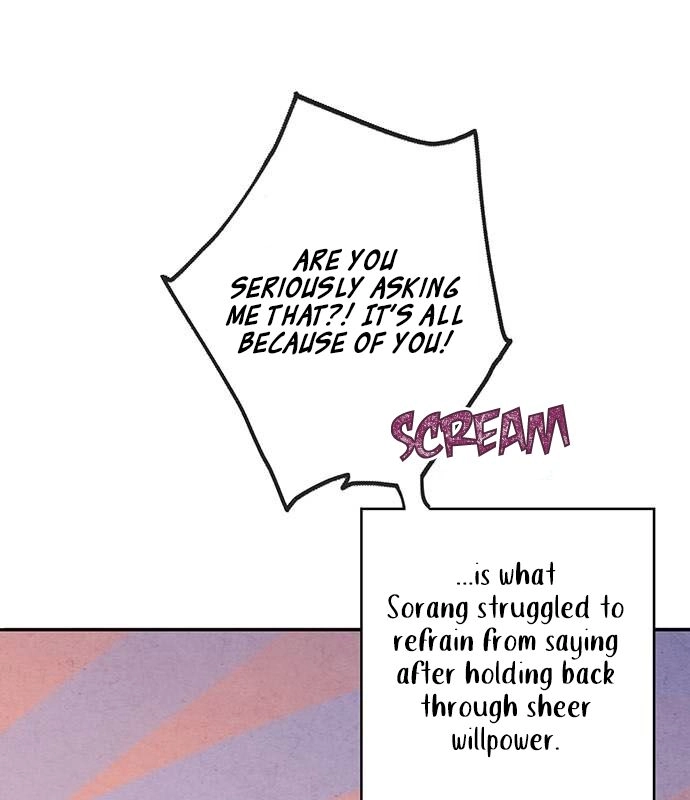 Sweet Bitter Room Chapter 6 page 16 - 