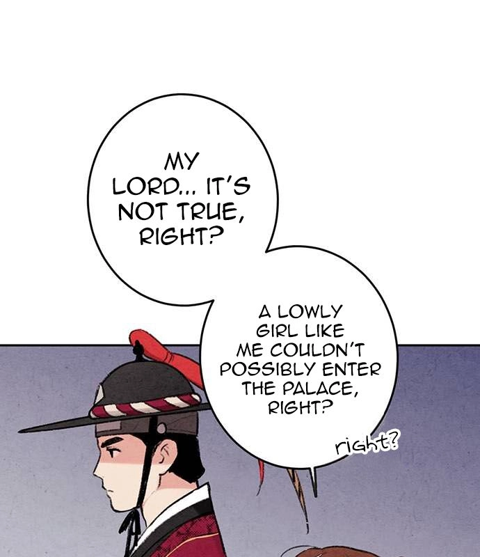 Sweet Bitter Room Chapter 6 page 18 - 