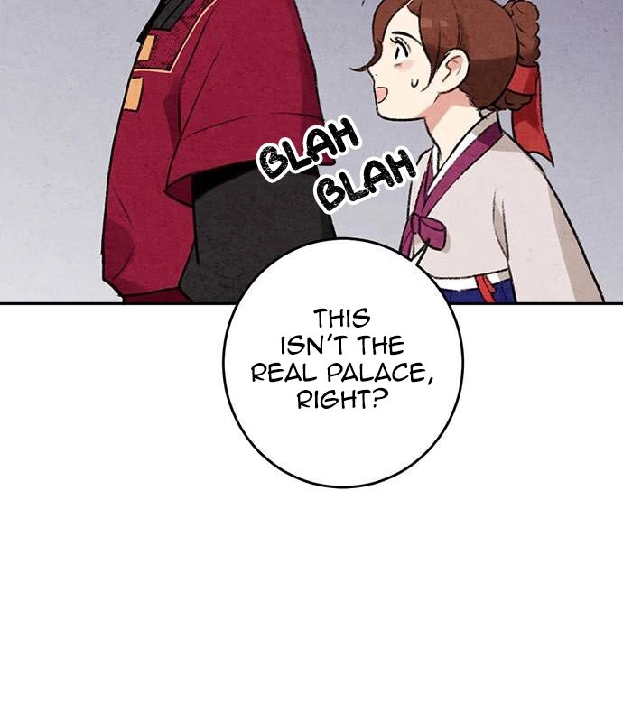 Sweet Bitter Room Chapter 6 page 19 - 