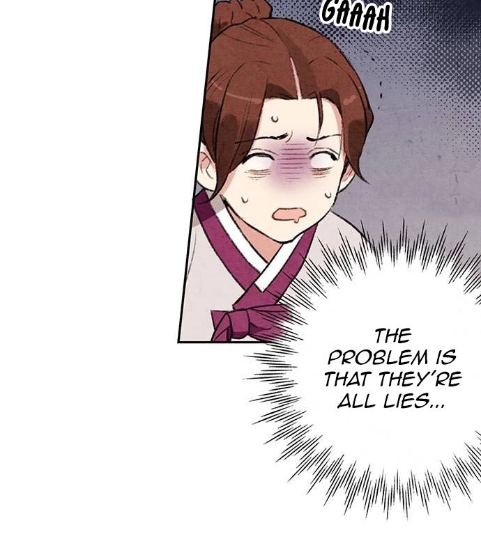 Sweet Bitter Room Chapter 6 page 25 - 