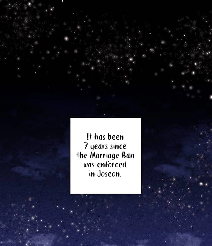 Sweet Bitter Room Chapter 6 page 5 - 