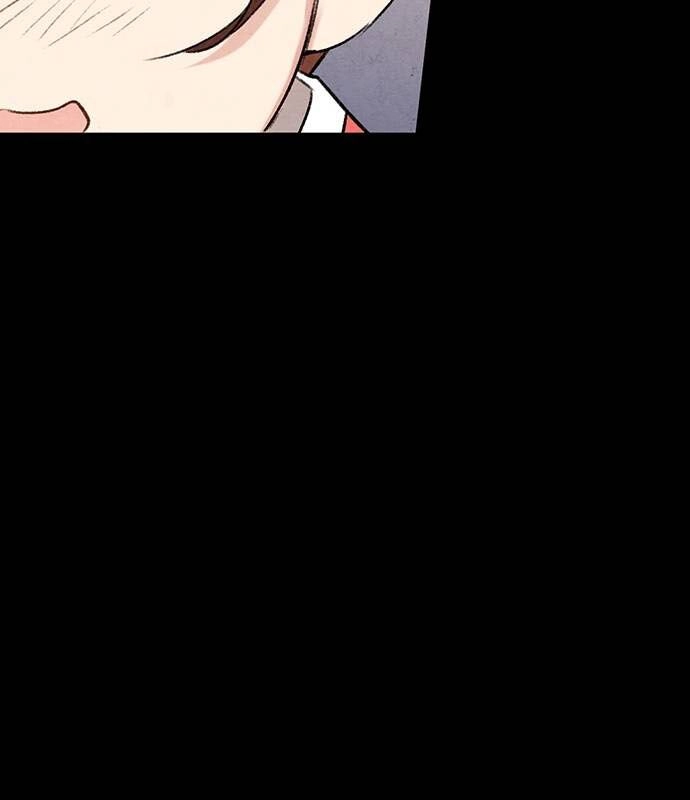 Sweet Bitter Room Chapter 6 page 41 - 
