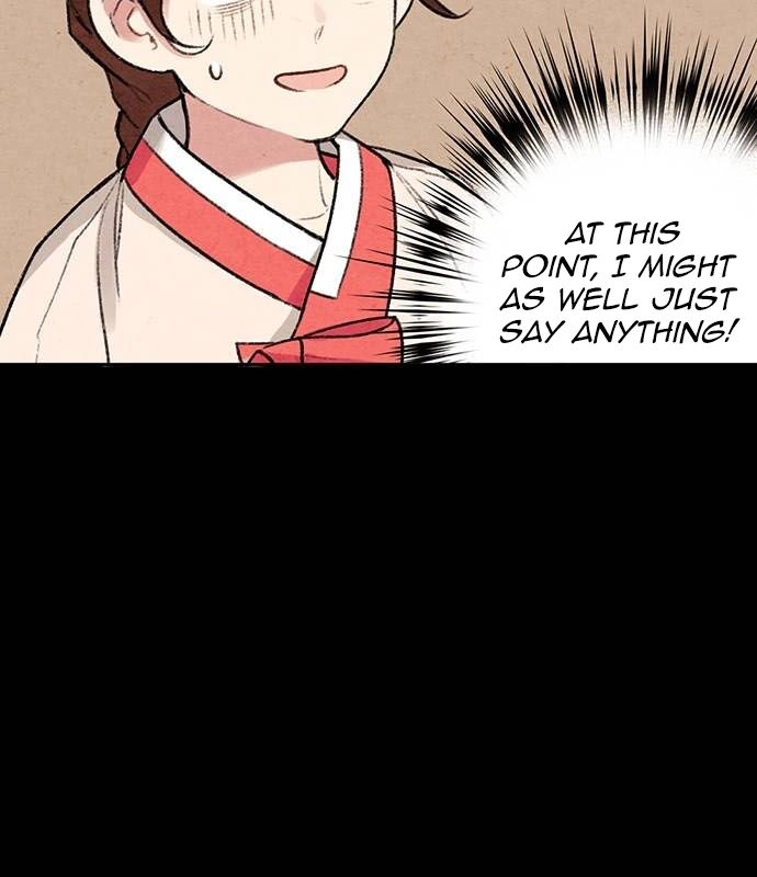 Sweet Bitter Room Chapter 6 page 45 - 