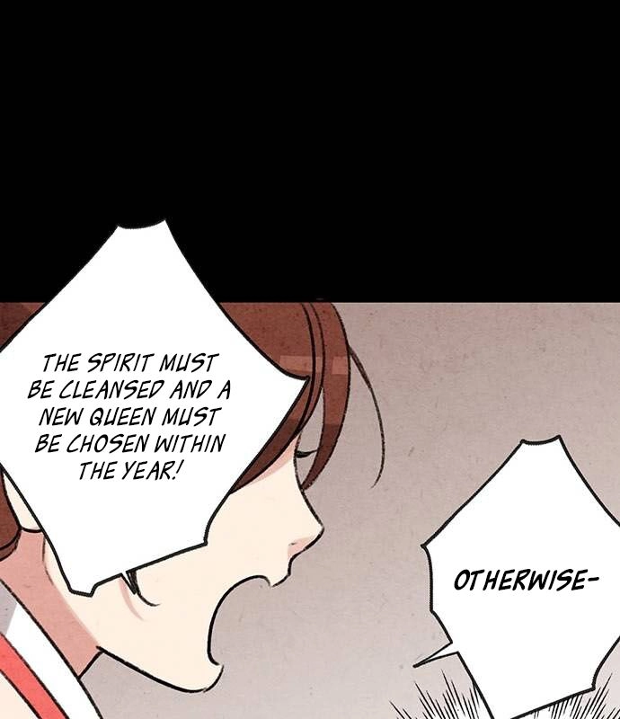 Sweet Bitter Room Chapter 6 page 46 - 