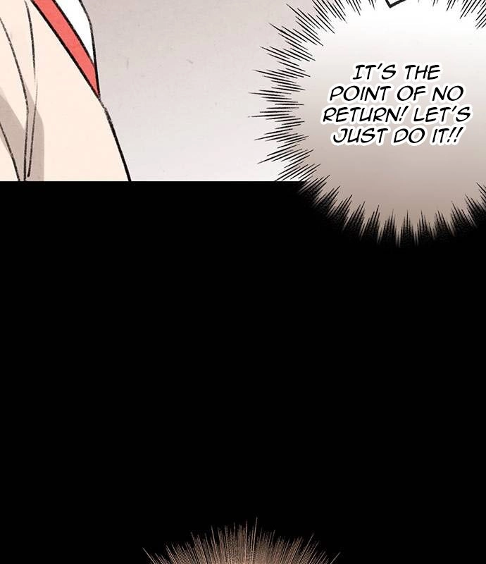 Sweet Bitter Room Chapter 6 page 47 - 