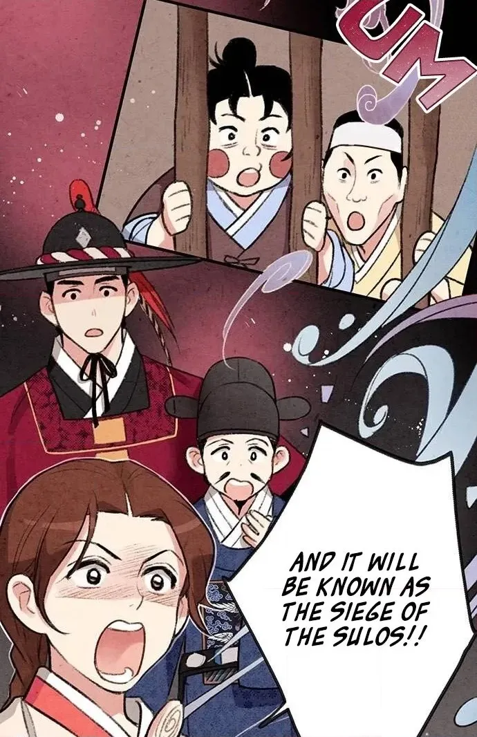 Sweet Bitter Room Chapter 6 page 50 - 