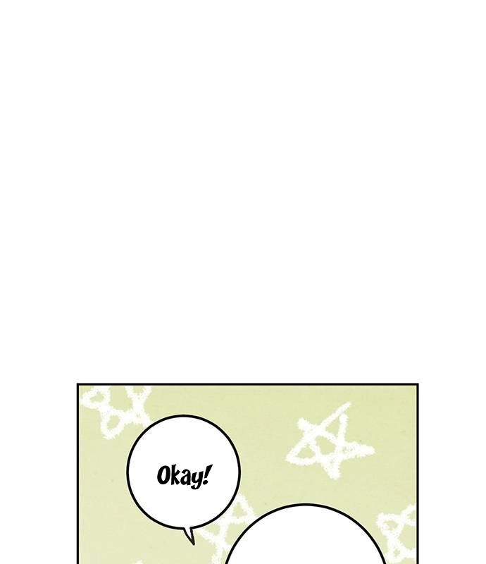 Sweet Bitter Room Chapter 6 page 53 - 