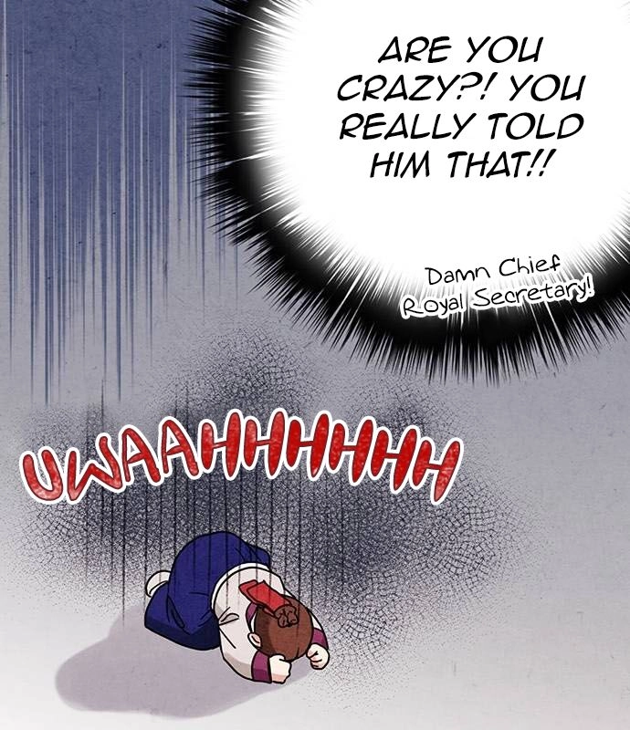 Sweet Bitter Room Chapter 6 page 56 - 