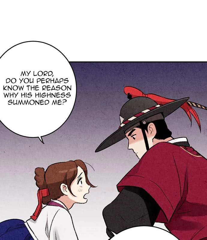 Sweet Bitter Room Chapter 6 page 63 - 