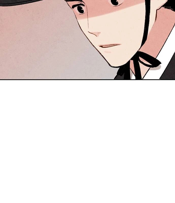 Sweet Bitter Room Chapter 6 page 67 - 