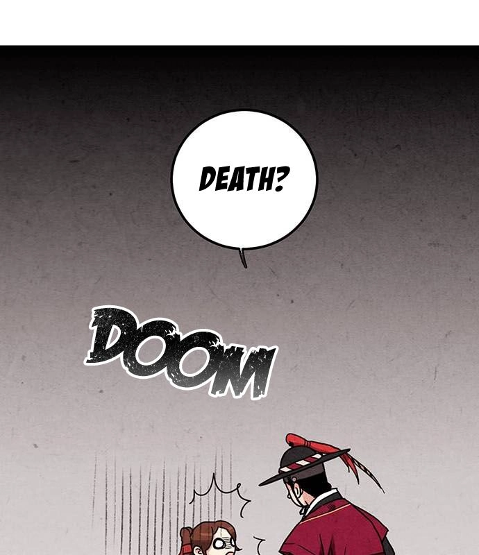 Sweet Bitter Room Chapter 6 page 69 - 
