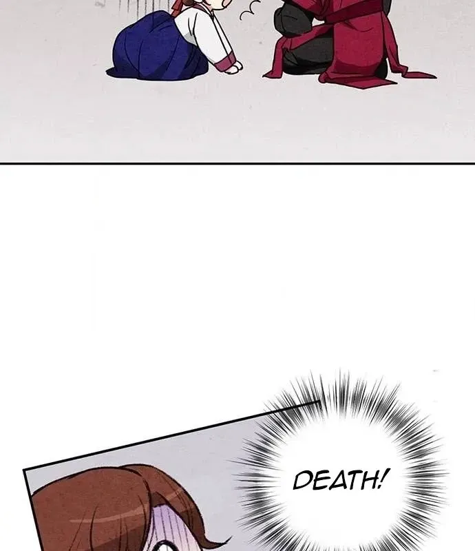 Sweet Bitter Room Chapter 6 page 70 - 