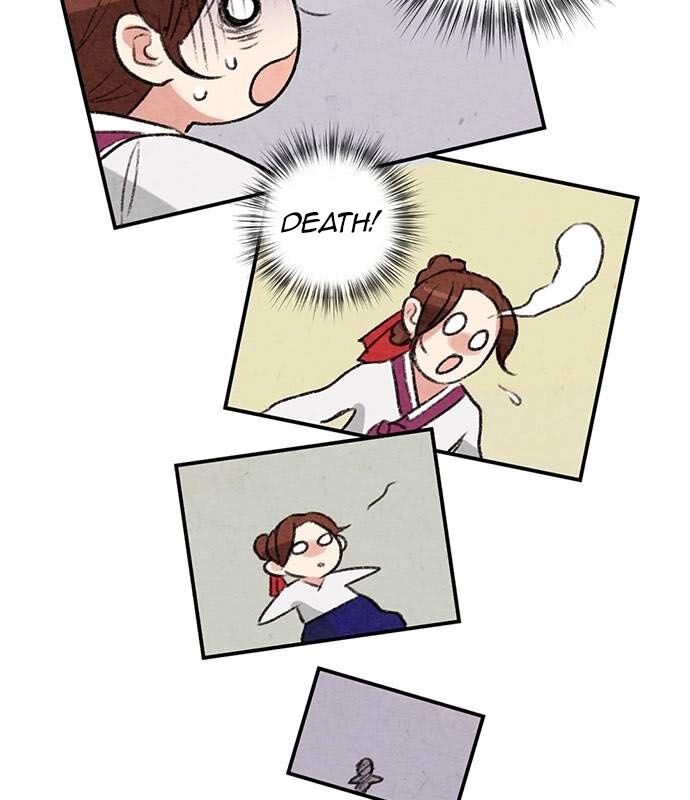 Sweet Bitter Room Chapter 6 page 71 - 