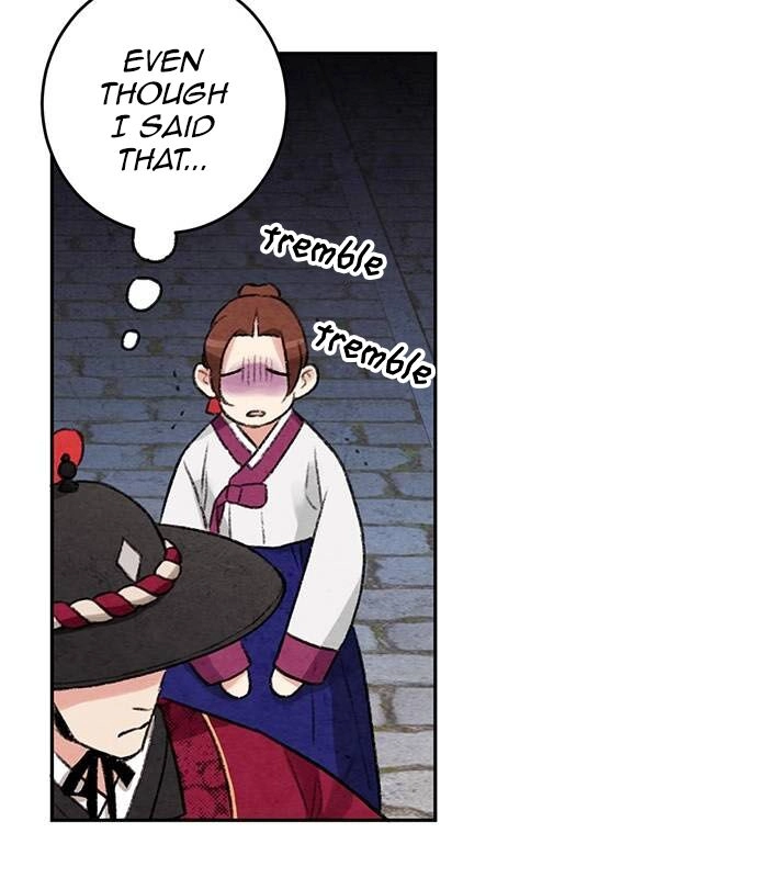 Sweet Bitter Room Chapter 6 page 73 - 