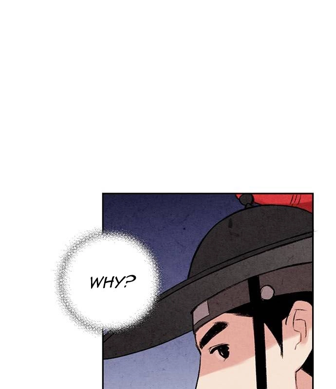 Sweet Bitter Room Chapter 6 page 74 - 