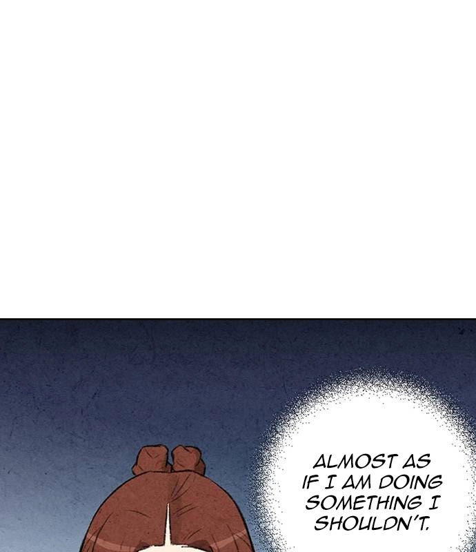 Sweet Bitter Room Chapter 6 page 76 - 
