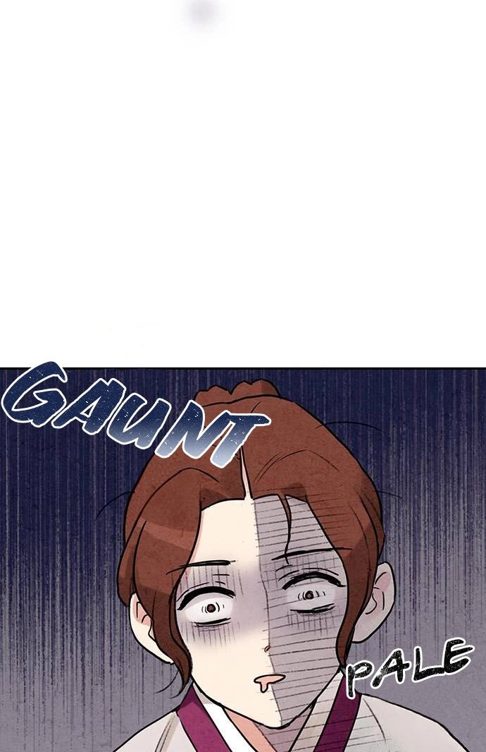Sweet Bitter Room Chapter 6 page 9 - 