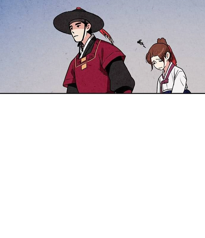 Sweet Bitter Room Chapter 6 page 82 - 