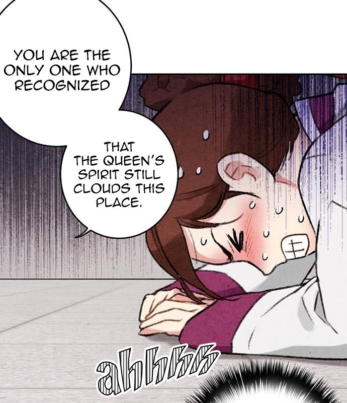Sweet Bitter Room Chapter 6 page 98 - 