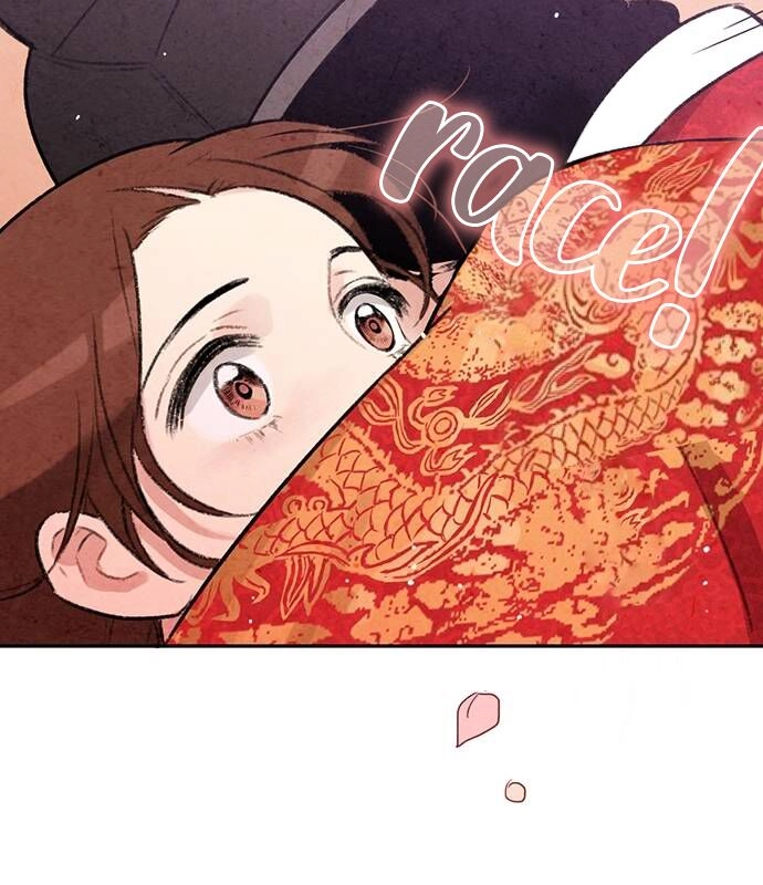 Sweet Bitter Room Chapter 7 page 108 - 