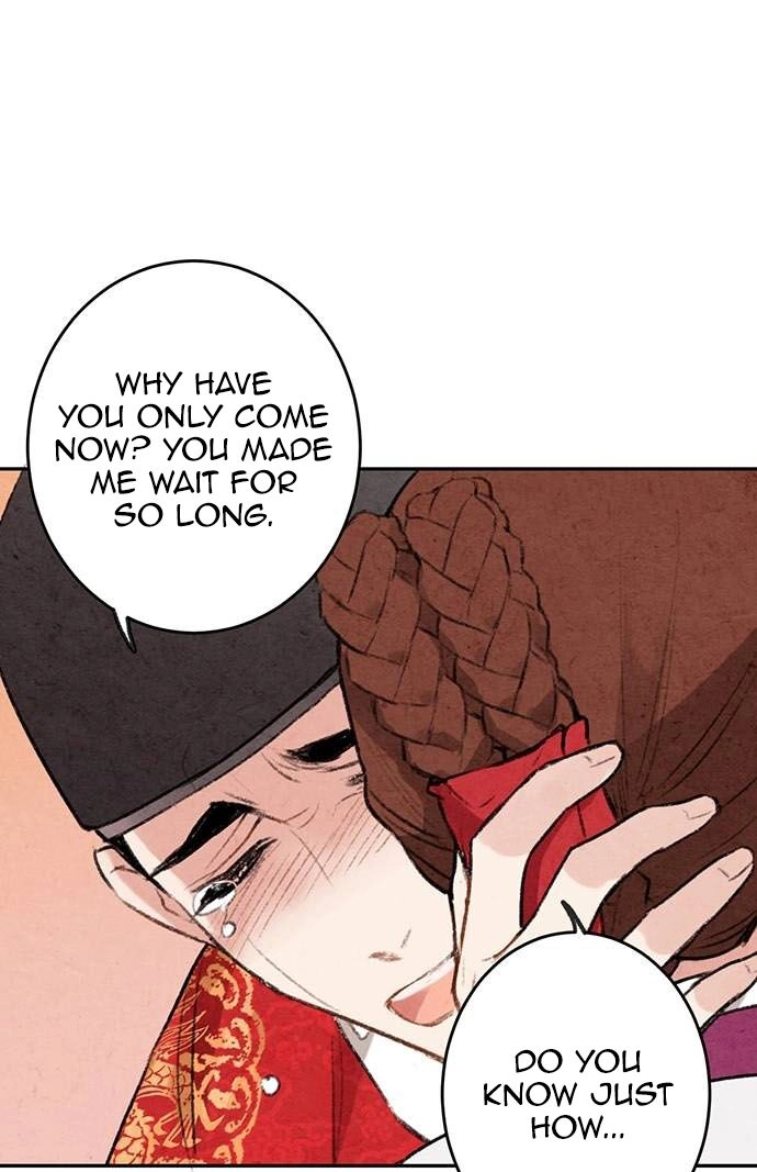 Sweet Bitter Room Chapter 7 page 113 - 