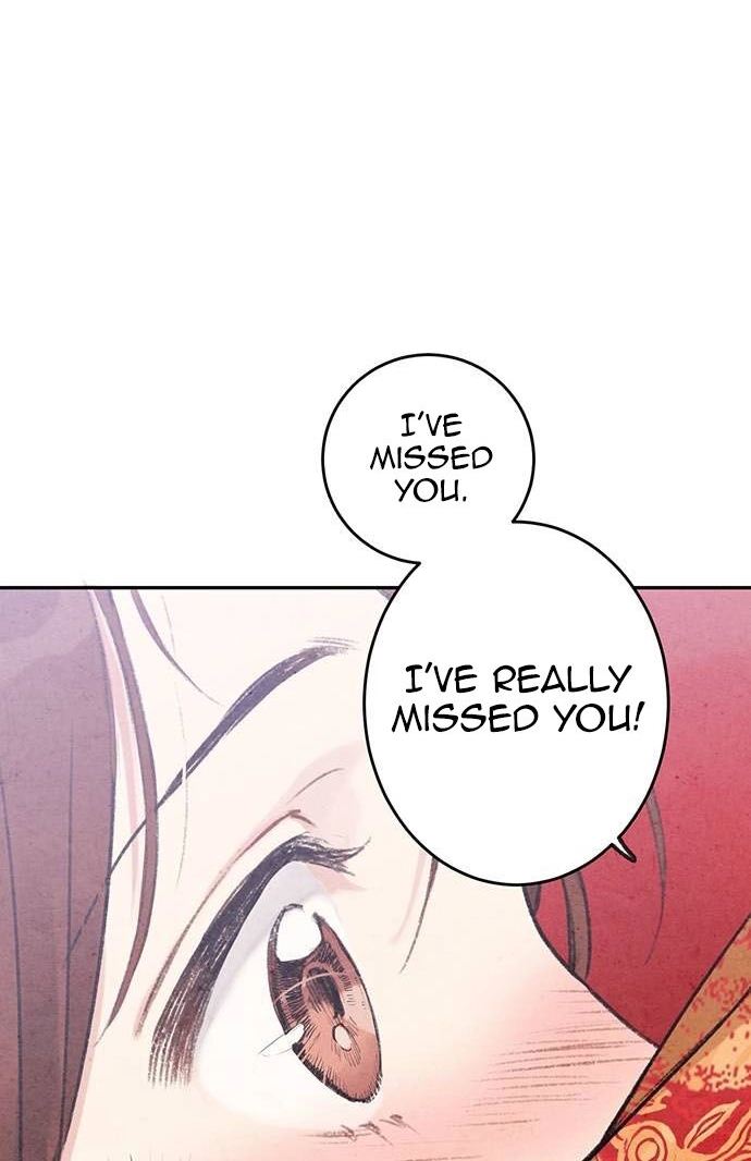 Sweet Bitter Room Chapter 7 page 115 - 