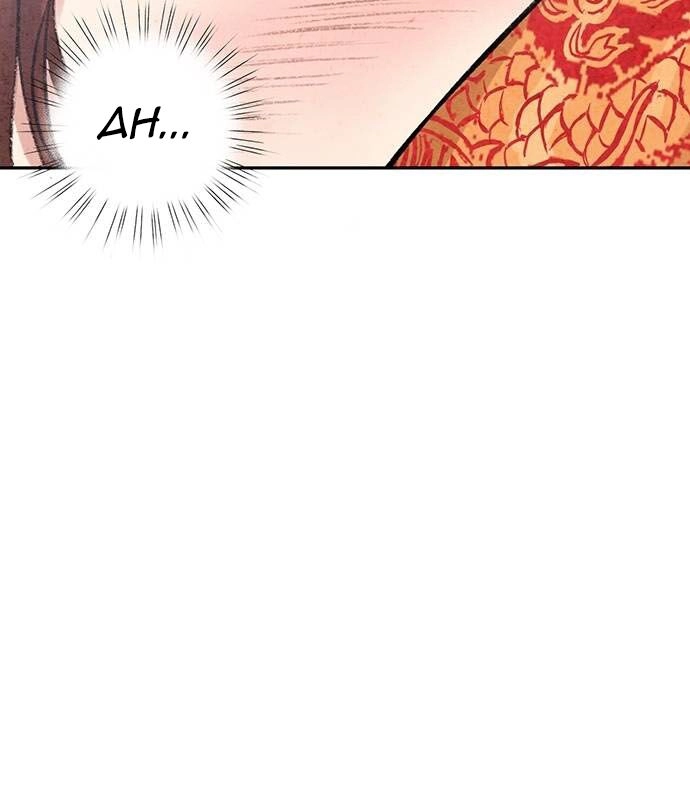 Sweet Bitter Room Chapter 7 page 116 - 