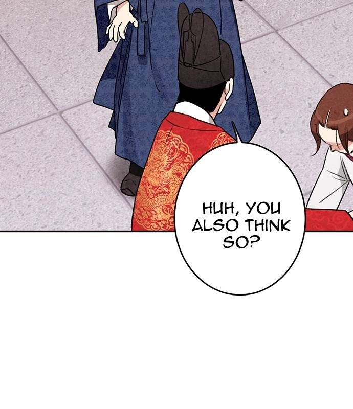 Sweet Bitter Room Chapter 7 page 27 - 