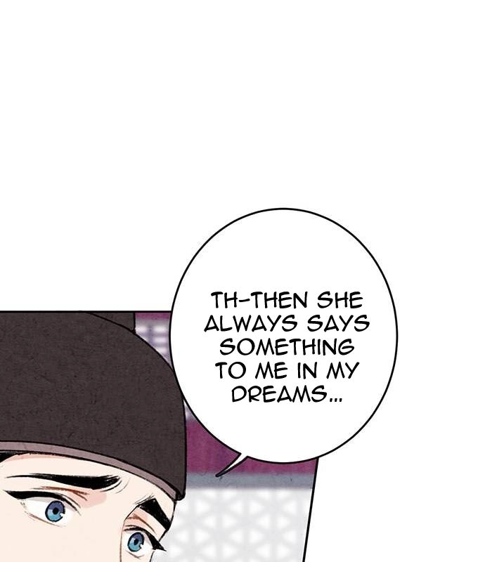 Sweet Bitter Room Chapter 7 page 28 - 