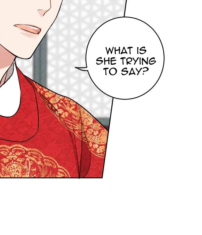 Sweet Bitter Room Chapter 7 page 29 - 