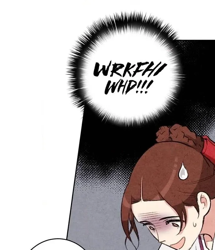 Sweet Bitter Room Chapter 7 page 30 - 