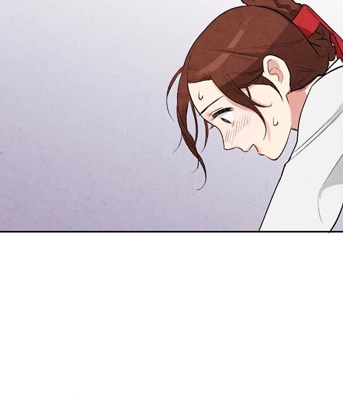Sweet Bitter Room Chapter 7 page 34 - 