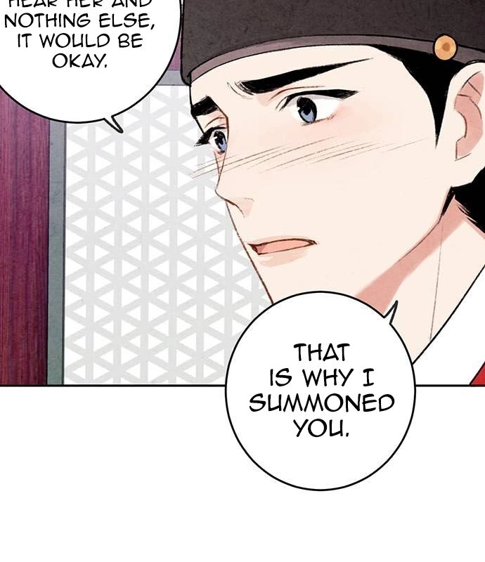 Sweet Bitter Room Chapter 7 page 39 - 