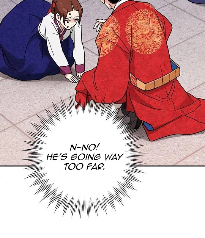 Sweet Bitter Room Chapter 7 page 42 - 