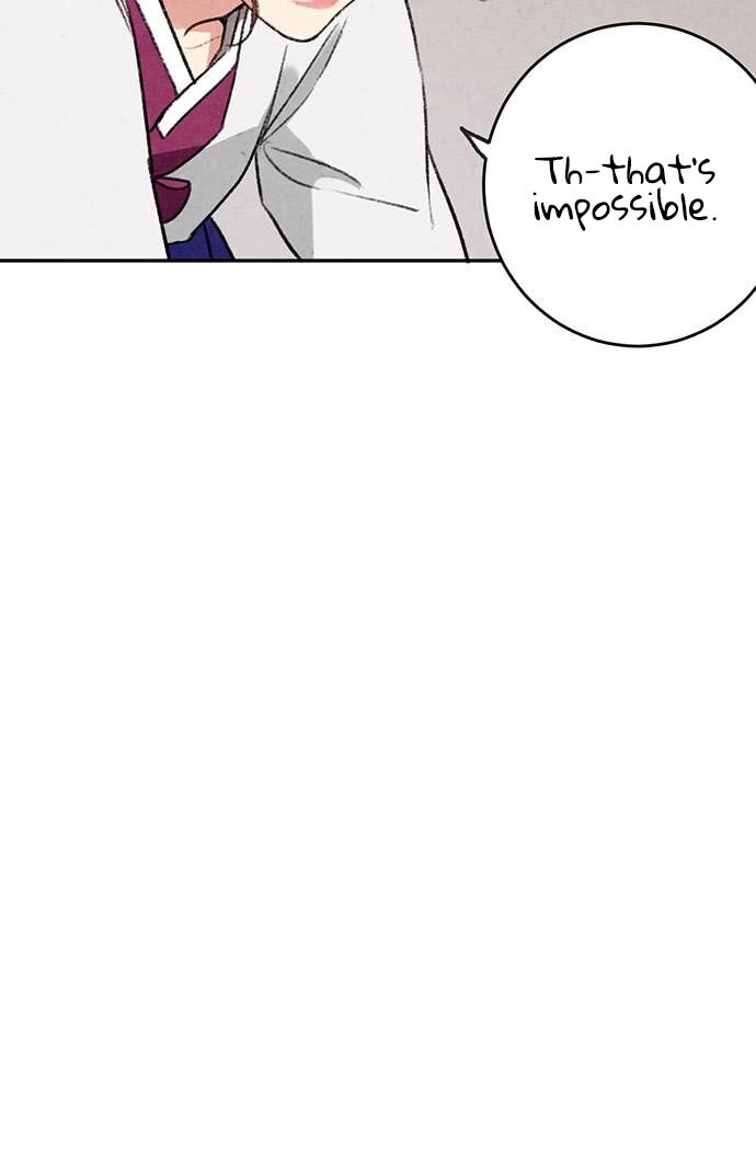 Sweet Bitter Room Chapter 7 page 44 - 