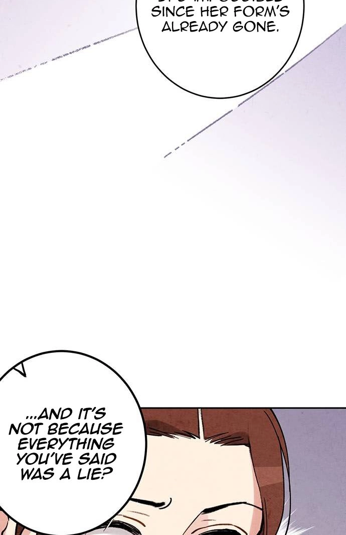 Sweet Bitter Room Chapter 7 page 46 - 