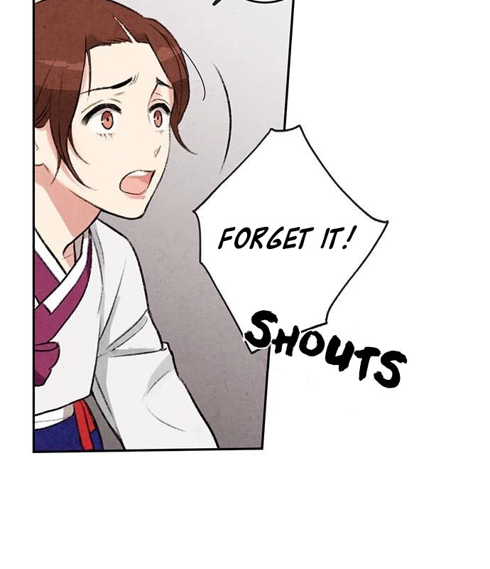 Sweet Bitter Room Chapter 7 page 48 - 