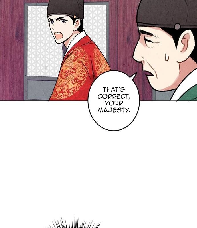 Sweet Bitter Room Chapter 7 page 52 - 