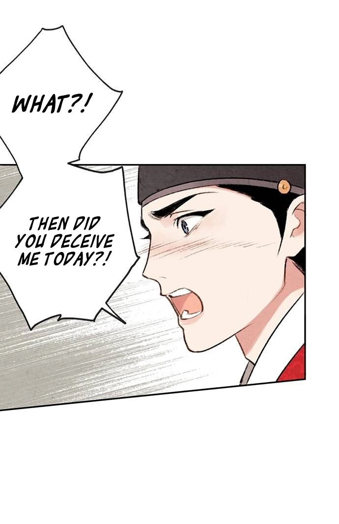Sweet Bitter Room Chapter 7 page 56 - 