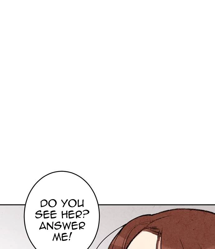 Sweet Bitter Room Chapter 7 page 7 - 