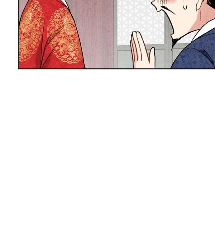 Sweet Bitter Room Chapter 7 page 68 - 