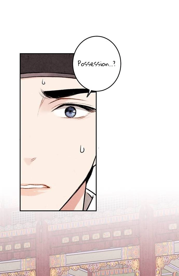 Sweet Bitter Room Chapter 7 page 69 - 